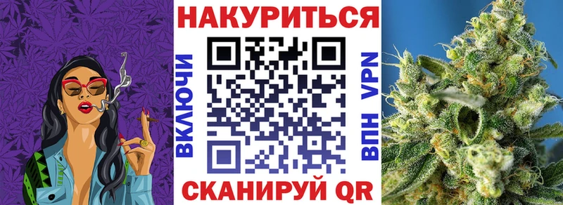 Наркота Алексеевка Бошки Шишки  МЕФ  СОЛЬ  Гашиш 