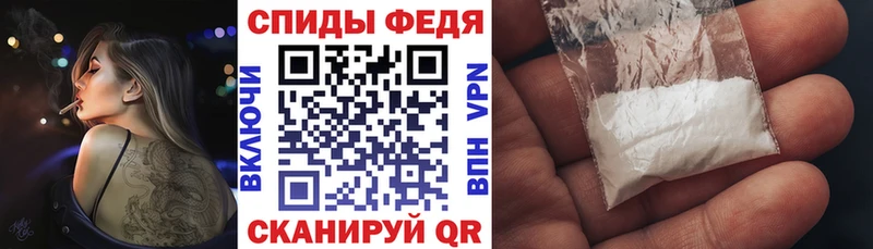 кракен маркетплейс  Алексеевка  АМФЕТАМИН Premium 