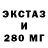 Amphetamine VHQ Oleg Kurizin