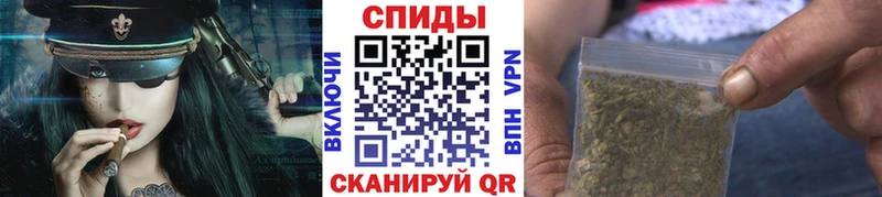Бутират Butirat  Алексеевка 