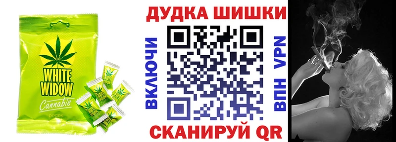 kraken сайт  Алексеевка  Еда ТГК марихуана 