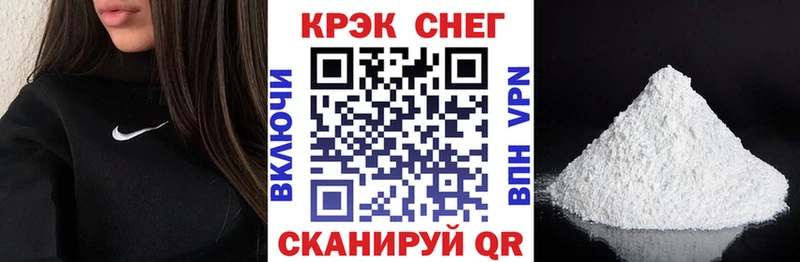 хочу   Алексеевка  КОКАИН Columbia 