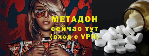 эйфоретик Алзамай