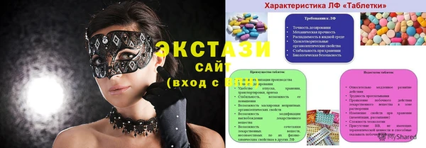 гашиш Алексеевка
