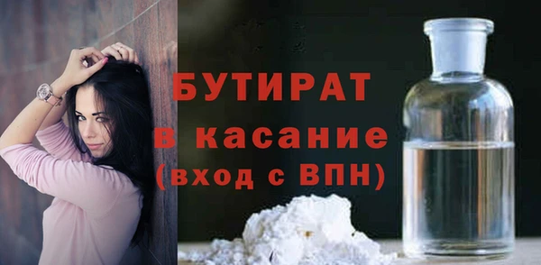 эйфоретик Алзамай