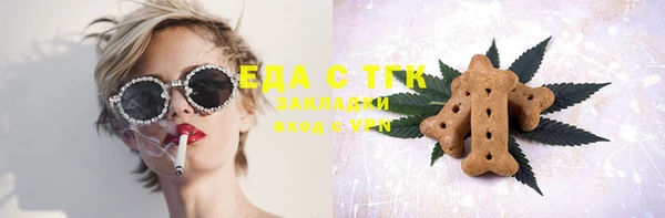 гашиш Алексеевка