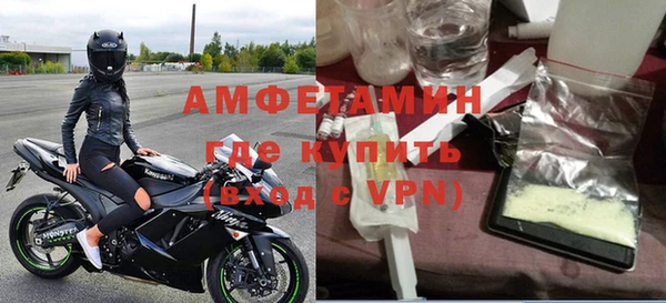эйфоретик Алзамай