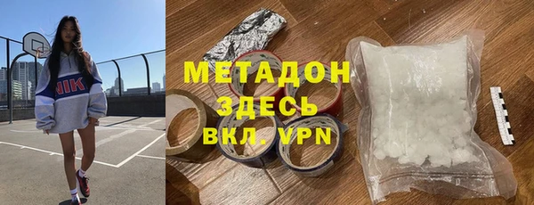 гашиш Алексеевка