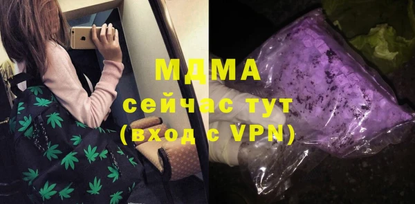 гашиш Алексеевка