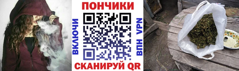 купить   Алексеевка  ссылка на мегу зеркало  Шишки марихуана Bruce Banner 
